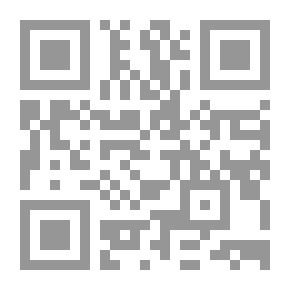 Qr Code Al-Risala Magazine, Seventh Year, Issue 324
