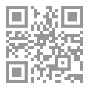 Qr Code من باب التغيير