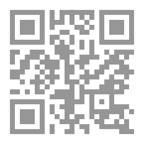 Qr Code اقتصاد القرن الحادي والعشرين: آفاق اقتصادية - اجتماعية لعالم متغير