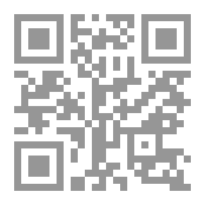 Qr Code السمفونية السوداء (قصة آدم الهرطوقي وصاحبه خيال الصحراء)