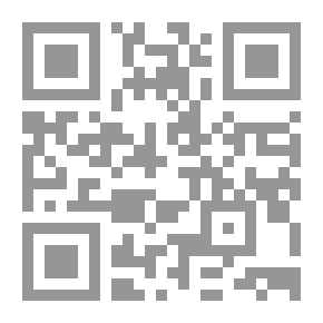 Qr Code People's Business Series Saving Mountaineers