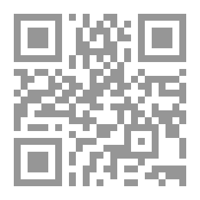 Qr Code تحطمت سفينة روفر بويز ؛ أو ، مطاردة مثيرة لذهب القراصنة