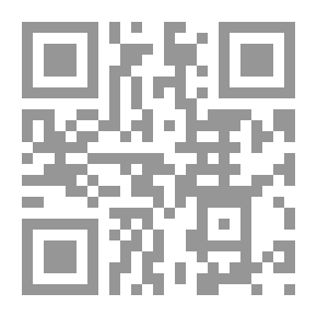 Qr Code كتاب المدلسين