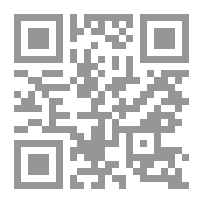 Qr Code الجوهر الفرد أو الشعر العصري في التربية والعوائد والأخلاق والحقوق والواجبات