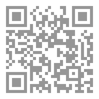 Qr Code سلام لقلبك