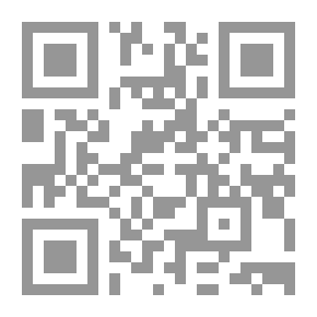Qr Code أرنبي - المرحلة الأولى