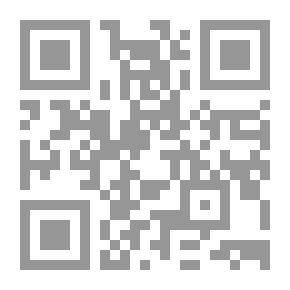 Qr Code لم أعد صغيرة