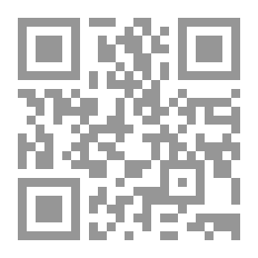 Qr Code Journal Of The Iraqi Arab Society Vol. 15th