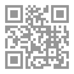 Qr Code Power And The Individual