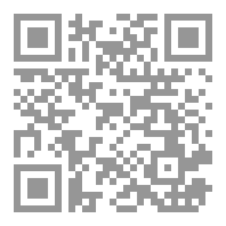 Qr Code أشعرُ وكأنني..