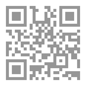 Qr Code المحاسبة المتوسطة ؛ مشاكل القياس والإفصاح المحاسبي