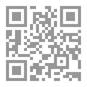 Qr Code تقييم استثمارات الصناديق التنموية