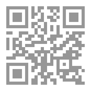Qr Code أنوار الحكم ومحاسن الكلم