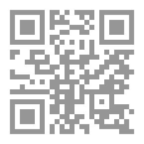 Qr Code Women Between The Tyranny Of The Western System And The Spectrum Of Divine Legislation