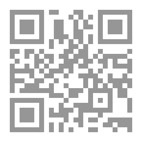 Qr Code الإدارة الاستراتيجية في تنمية الموارد البشرية