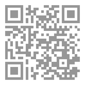 Qr Code أناتولي
