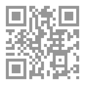 Qr Code City Lights