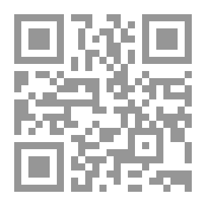 Qr Code موسوعة الفنون الجميلة: الهندسة المعمارية