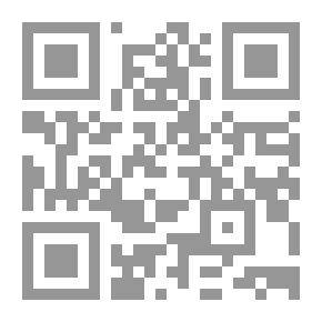 Qr Code رياض الأطفال ودورها في تنشئة الطفل