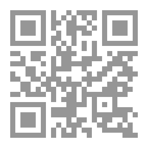 Qr Code ليست رصاصة طائشة تلك التي قتلت بيلا