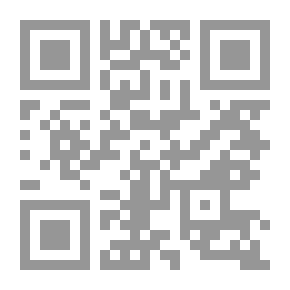 Qr Code Islamic Unity In The Face Of Challenges - Najaf Al-Ashraf As A Model