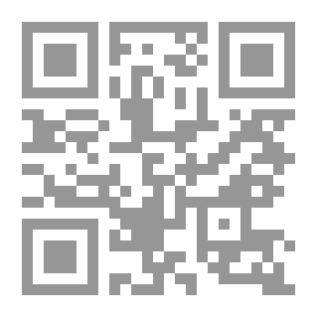 Qr Code Wood and Stone: A Romance