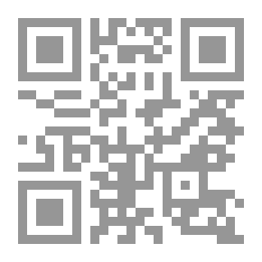 Qr Code الوحدة في الإختلاف - حوار الأديان في الشرق الأوسط