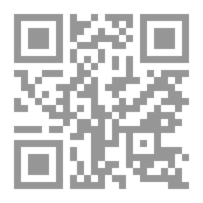 Qr Code خلفاء الرسول صلى الله عليه وسلم