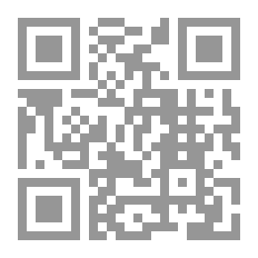 Qr Code المنتظم في تاريخ الملوك والأمم ـ الجزء الثاني