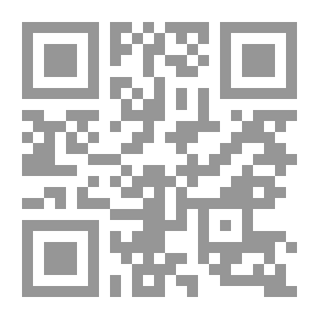 Qr Code صراع الاستراتيجيات في الخليج العربي
