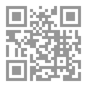 Qr Code Fatwas Of The Permanent Committee For Scholarly Research And Ifta - Second Group Part 1