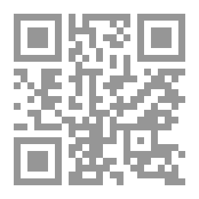 Qr Code تفسير آخر للخلاص