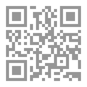 Qr Code English Composition