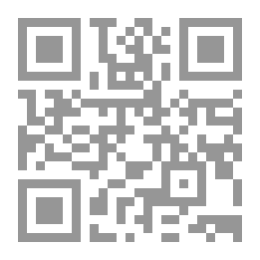 Qr Code الحان خالدة، الطرب عند العرب