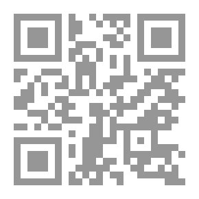 Qr Code فرق ومذاهب في تاريخ المسلمين