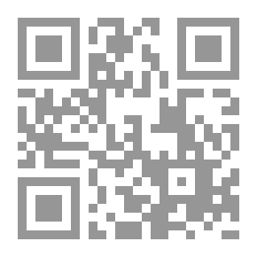 Qr Code من قيم القرآن الكريم قيم استبصارية