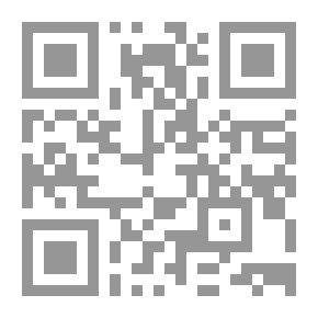 Qr Code الطريق الى سحماتا
