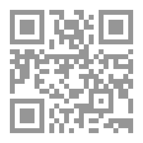Qr Code قصص الزواج والمتزوجين
