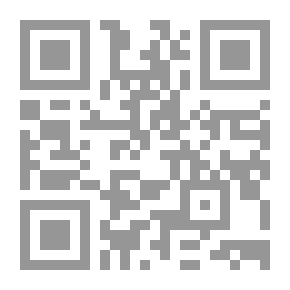 Qr Code The Chemistry Of Prayer - The Physics Of Meanings