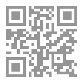 Qr Code آية وفوائد من سورة التوبة إلى سورة العنكبوت