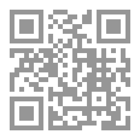 Qr Code المطالب العالية - الجزء الرابع عشر