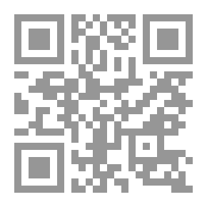 Qr Code عقيدة أبى العلاء