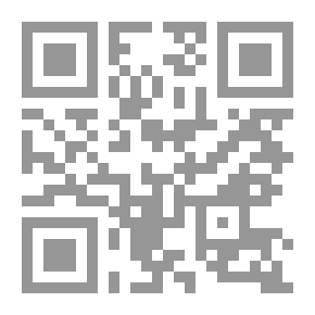Qr Code البيئة بين الإستدامة الآمنة والمخاطر المستقبلية