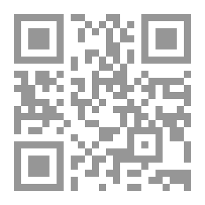Qr Code Related Rituals