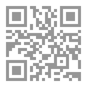 Qr Code موسى عليه السلام - الجزء التاسع: الوصايا العشر