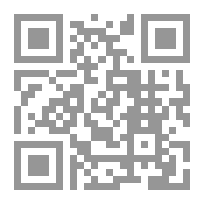 Qr Code أوراق السنديانة