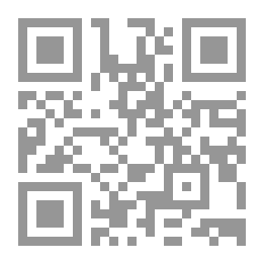 Qr Code Excuse Me!