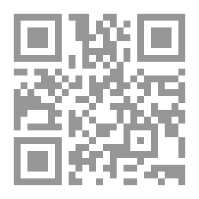 Qr Code Introduction To The Purposes Of Sharia