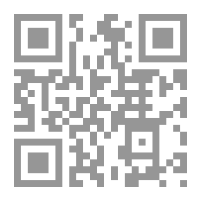 Qr Code بداءة عصر البطالمة