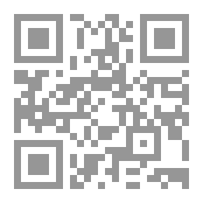 Qr Code شعر البصرة في العصر الأموي - دراسة في السياسة والإجتماع